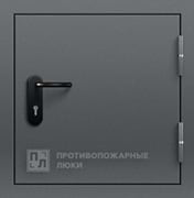 Противопожарный люк ЛПМ EI-15 на чердак 800×800